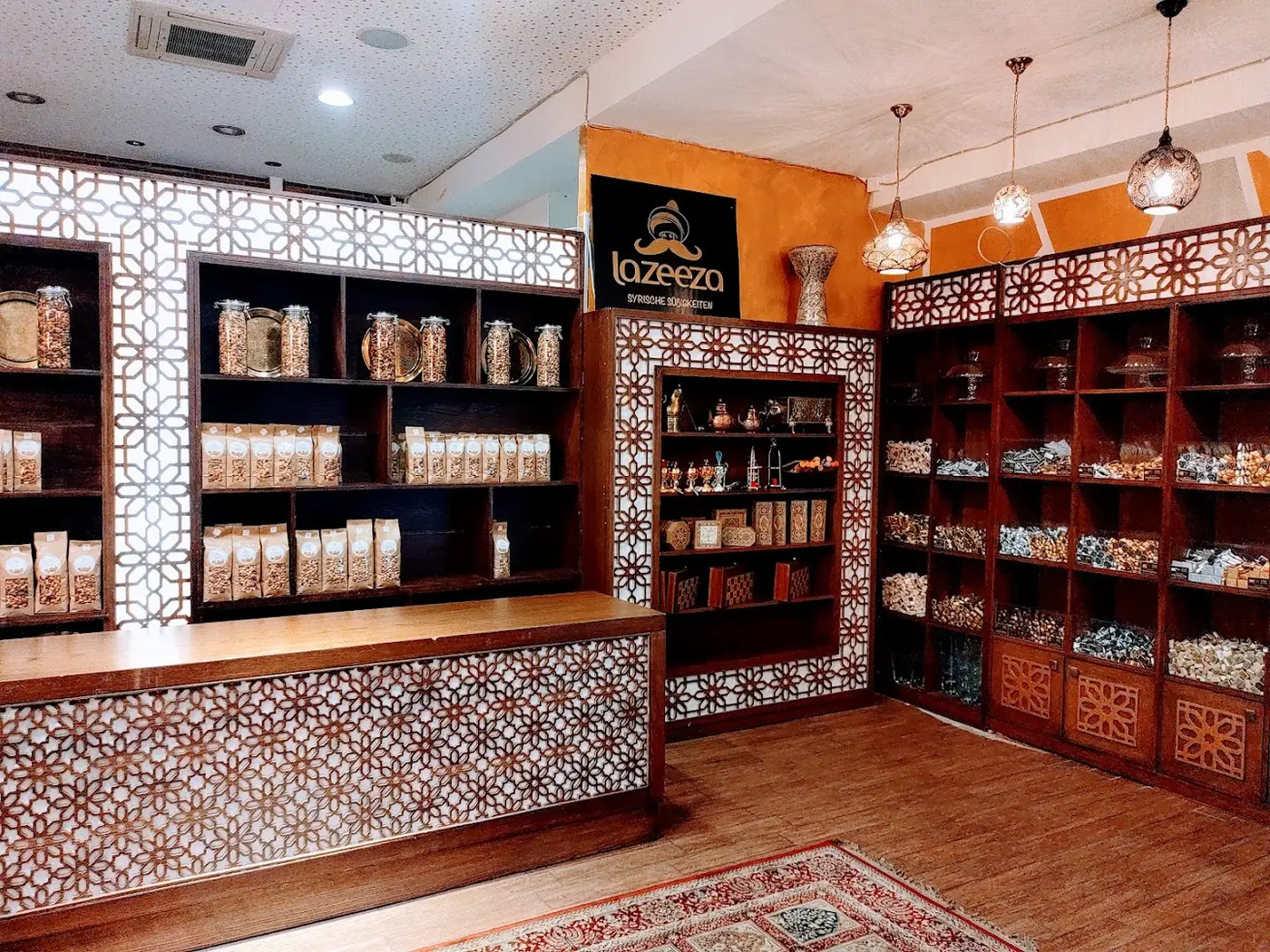 Lazeeza oriental sweets · Fotos 1